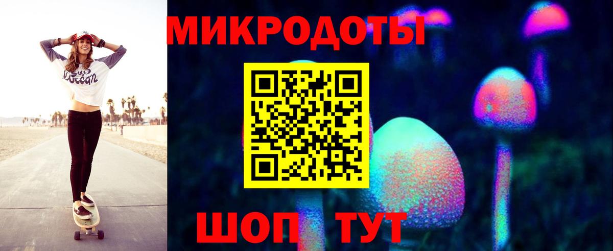 Галлюциногенные грибы мицелий  Вход с VPN  Можга  Галлюциногенные грибы Psilocybine cubensis 